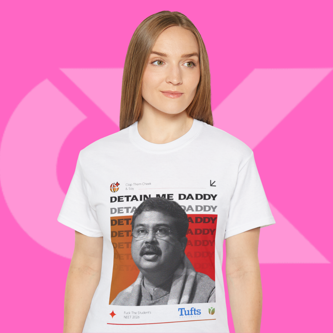 Unisex T-Shirt | Detain Me Daddy | Limited Edition - Image 3