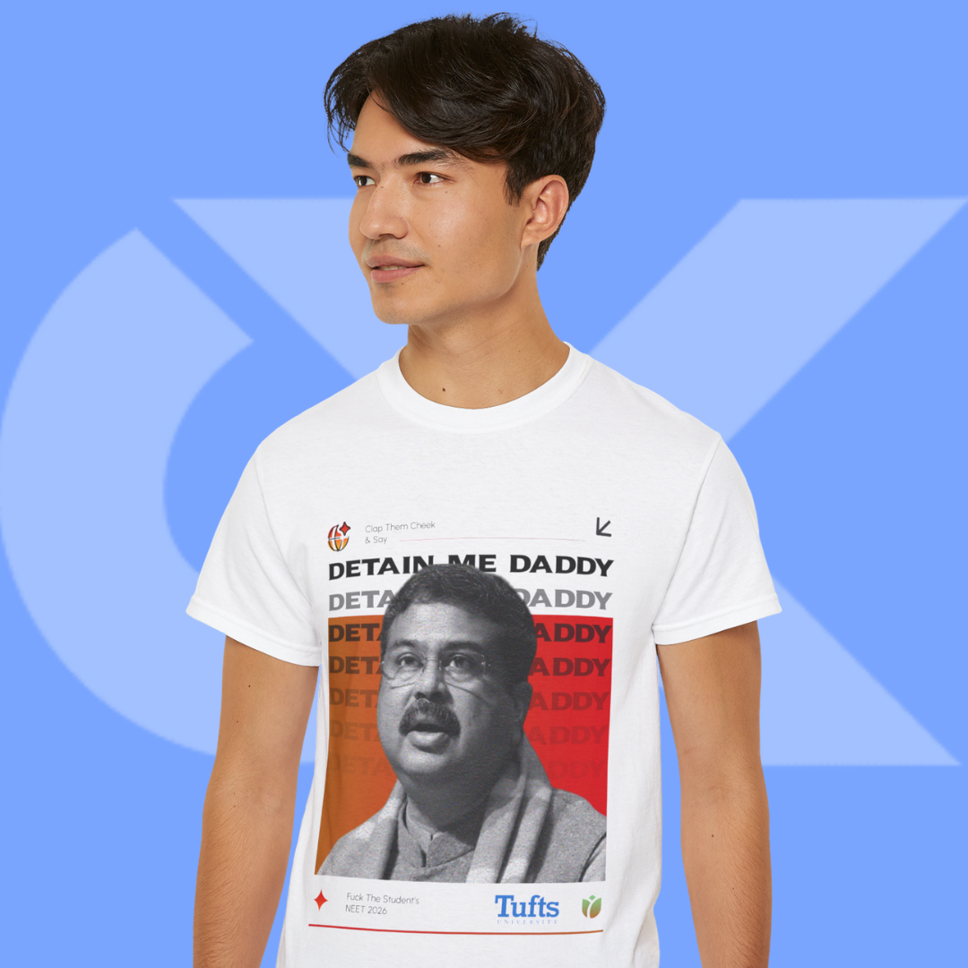 Unisex T-Shirt | Detain Me Daddy | Limited Edition - Image 5